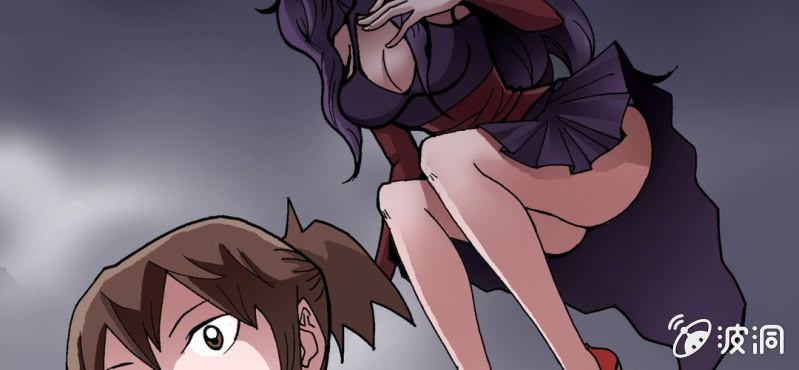 不可思议少年韩漫全集-第九话 奇怪的香味无删减无遮挡章节图片 