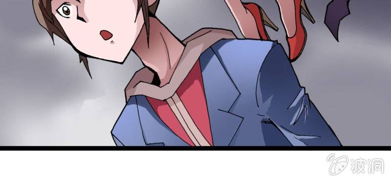 不可思议少年韩漫全集-第九话 奇怪的香味无删减无遮挡章节图片 
