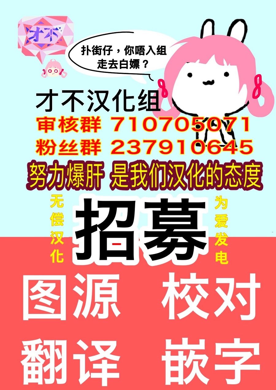 不良出身韩漫全集-29话无删减无遮挡章节图片 