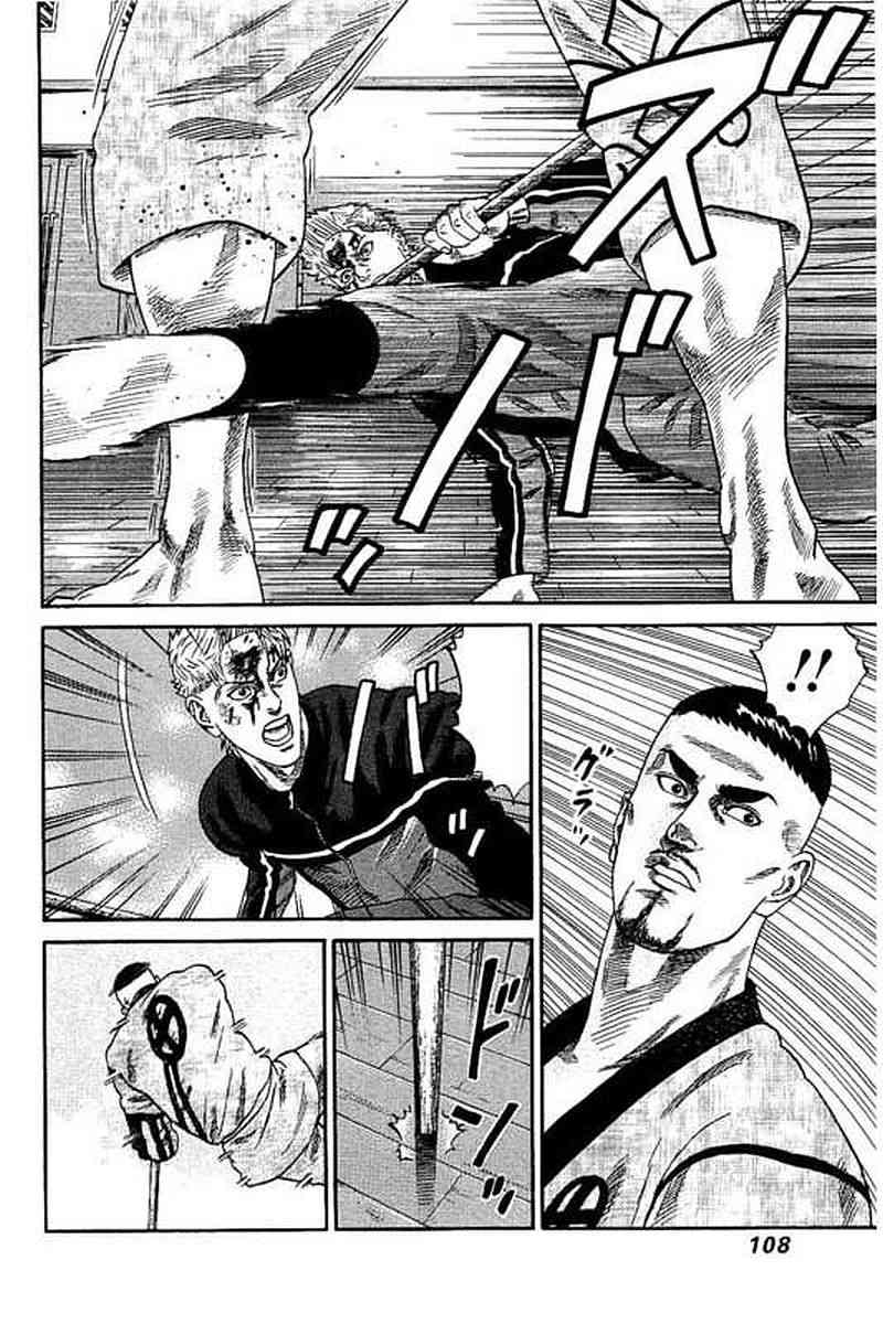 不良出身韩漫全集-64话无删减无遮挡章节图片 