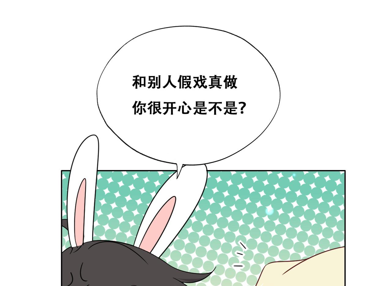 不努力就要当皇夫韩漫全集-102 哄人高手无删减无遮挡章节图片 