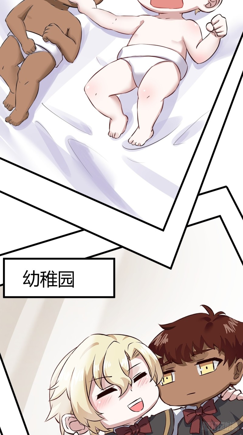 不努力就要当皇夫韩漫全集-055 薇雅舍命救云深无删减无遮挡章节图片 