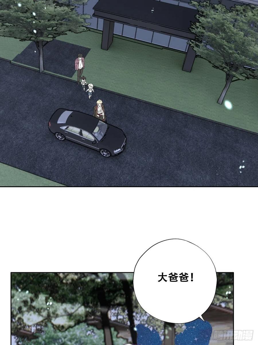 不努力就要当皇夫韩漫全集-067 送你回家无删减无遮挡章节图片 