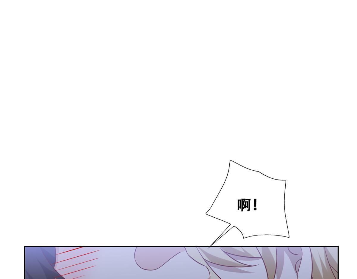 不努力就要当皇夫韩漫全集-099 被教训无删减无遮挡章节图片 