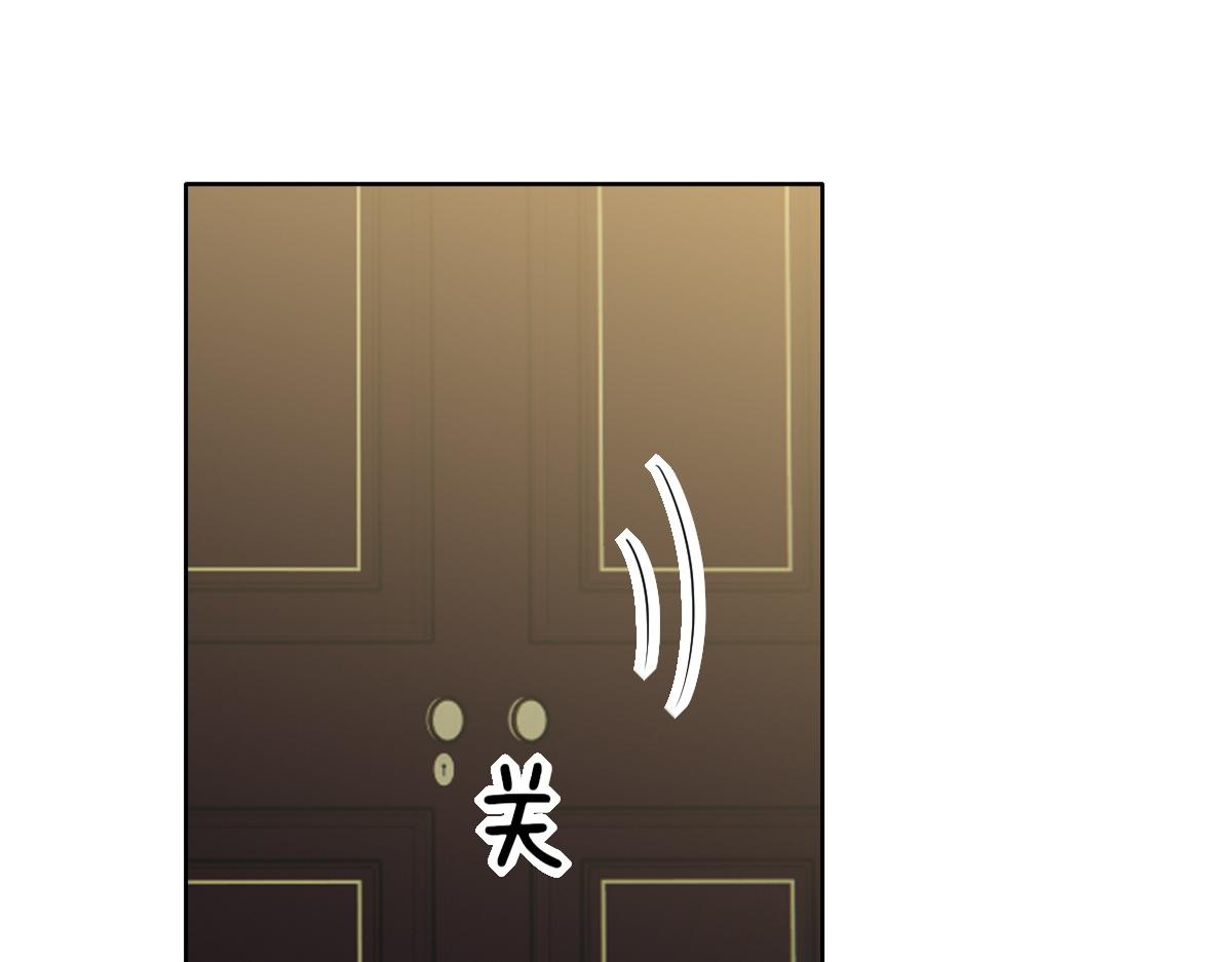 不努力就要当皇夫韩漫全集-099 被教训无删减无遮挡章节图片 