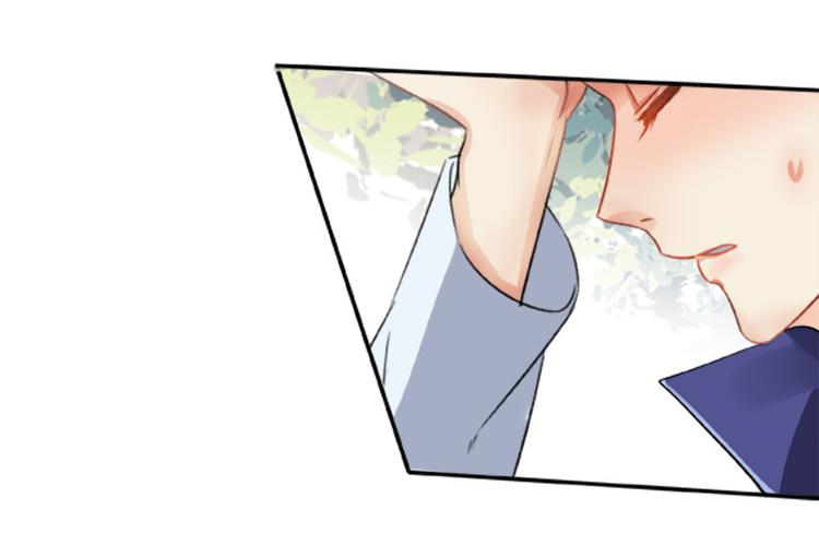 不识桃花只识君韩漫全集-序章无删减无遮挡章节图片 