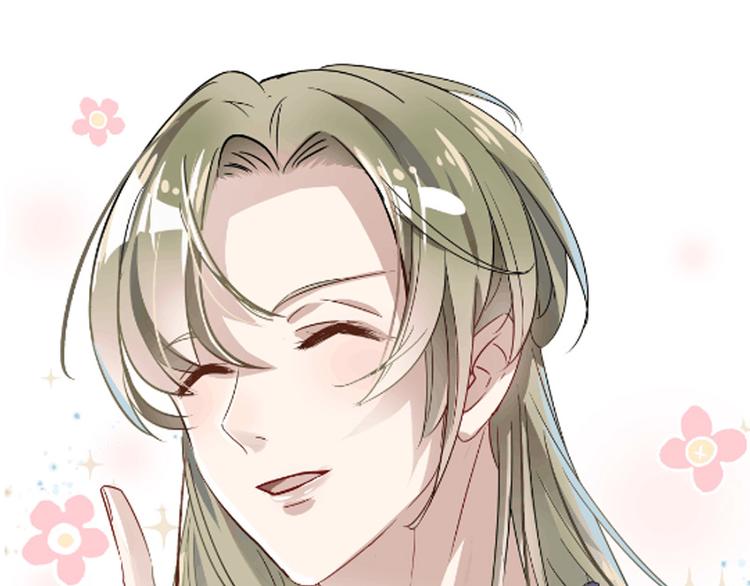不识桃花只识君韩漫全集-序章无删减无遮挡章节图片 