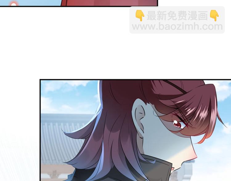 不识桃花只识君韩漫全集-第98话 为她簪发无删减无遮挡章节图片 