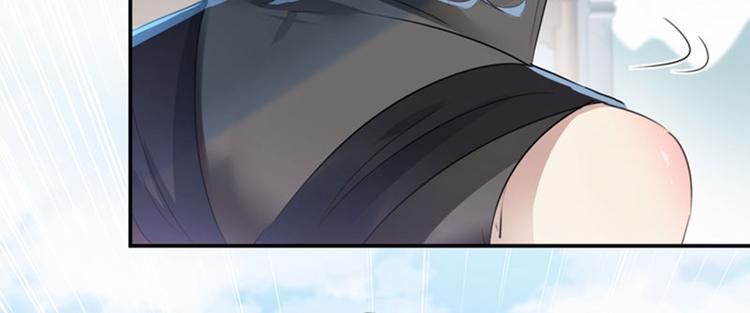 不识桃花只识君韩漫全集-第98话 为她簪发无删减无遮挡章节图片 