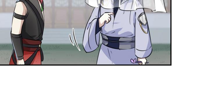 不识桃花只识君韩漫全集-第98话 为她簪发无删减无遮挡章节图片 