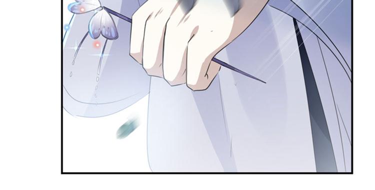 不识桃花只识君韩漫全集-第98话 为她簪发无删减无遮挡章节图片 