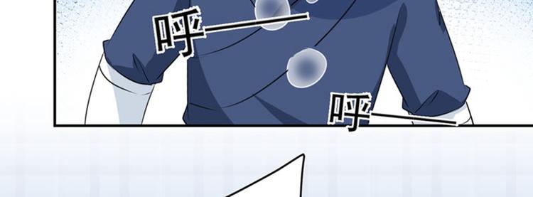 不识桃花只识君韩漫全集-第98话 为她簪发无删减无遮挡章节图片 