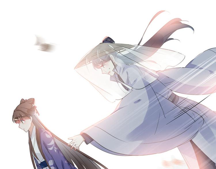 不识桃花只识君韩漫全集-第98话 为她簪发无删减无遮挡章节图片 