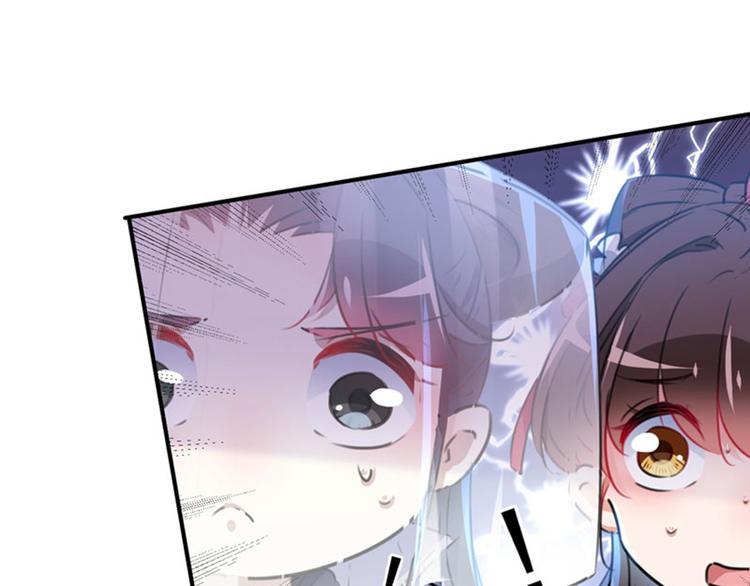 不识桃花只识君韩漫全集-第98话 为她簪发无删减无遮挡章节图片 