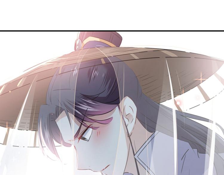 不识桃花只识君韩漫全集-第98话 为她簪发无删减无遮挡章节图片 