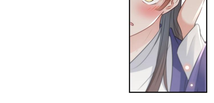 不识桃花只识君韩漫全集-第98话 为她簪发无删减无遮挡章节图片 