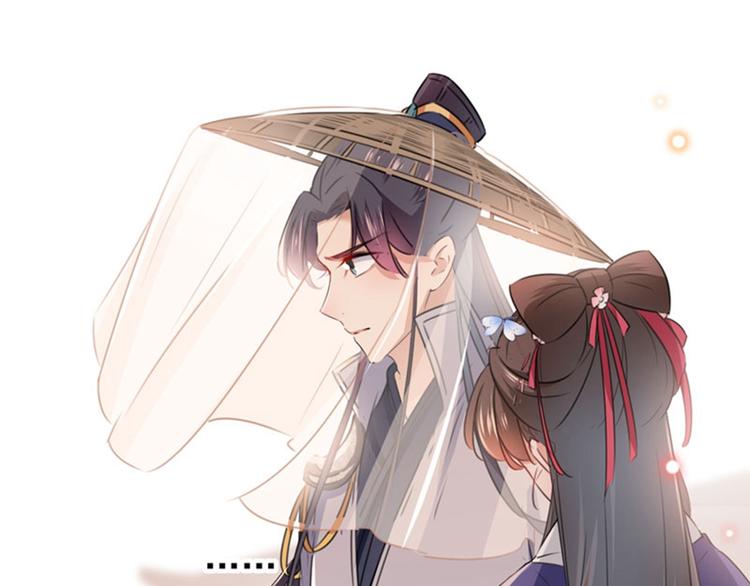 不识桃花只识君韩漫全集-第99话 他的心意无删减无遮挡章节图片 