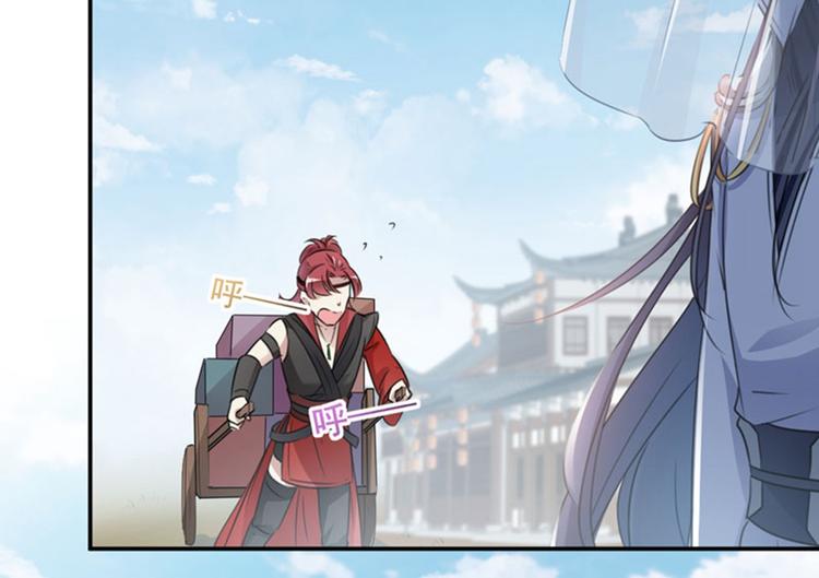 不识桃花只识君韩漫全集-第99话 他的心意无删减无遮挡章节图片 