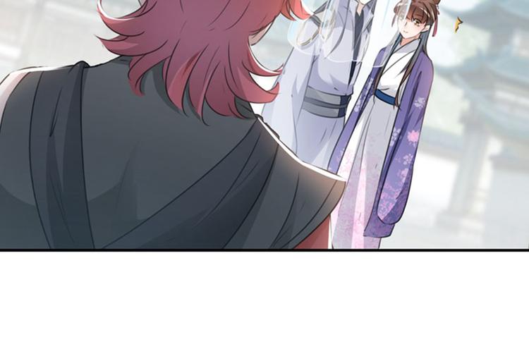 不识桃花只识君韩漫全集-第99话 他的心意无删减无遮挡章节图片 