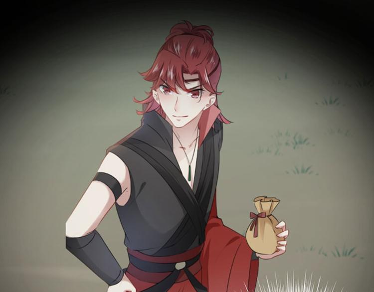 不识桃花只识君韩漫全集-第99话 他的心意无删减无遮挡章节图片 