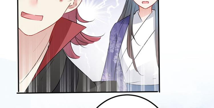 不识桃花只识君韩漫全集-第99话 他的心意无删减无遮挡章节图片 