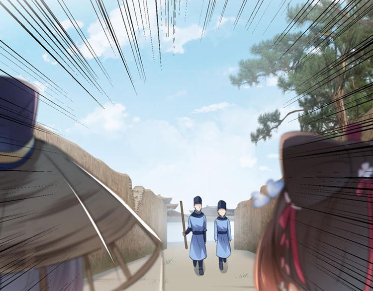 不识桃花只识君韩漫全集-第99话 他的心意无删减无遮挡章节图片 