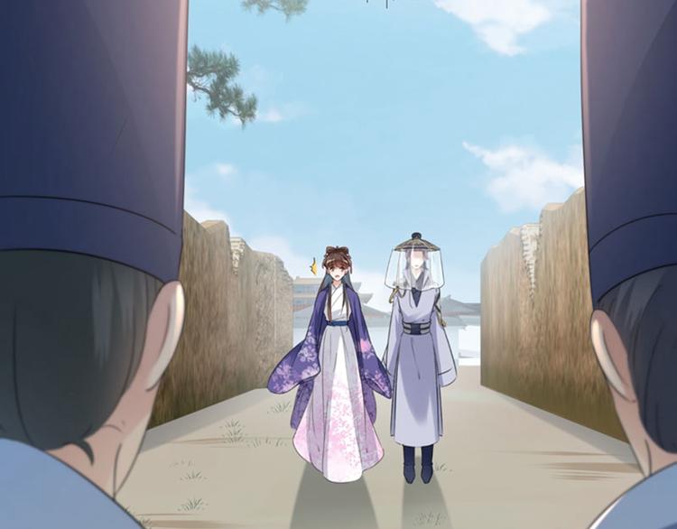 不识桃花只识君韩漫全集-第99话 他的心意无删减无遮挡章节图片 
