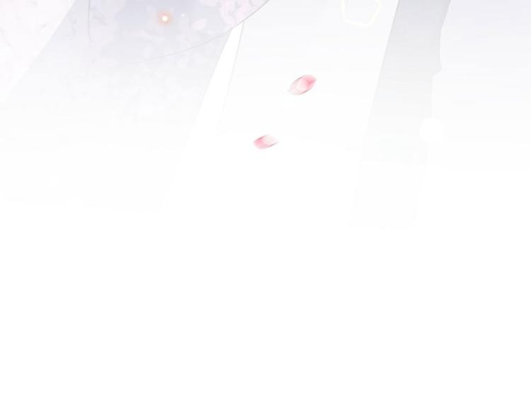 不识桃花只识君韩漫全集-第99话 他的心意无删减无遮挡章节图片 