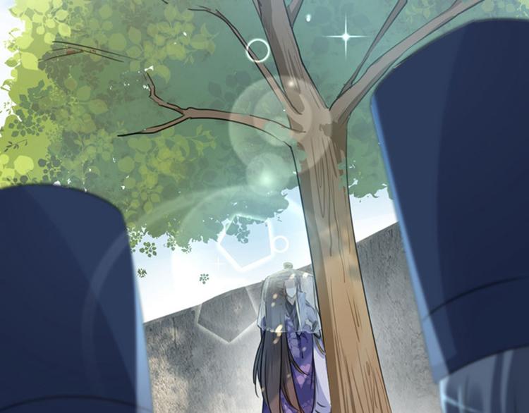 不识桃花只识君韩漫全集-第100话 激烈的野鸳鸯无删减无遮挡章节图片 