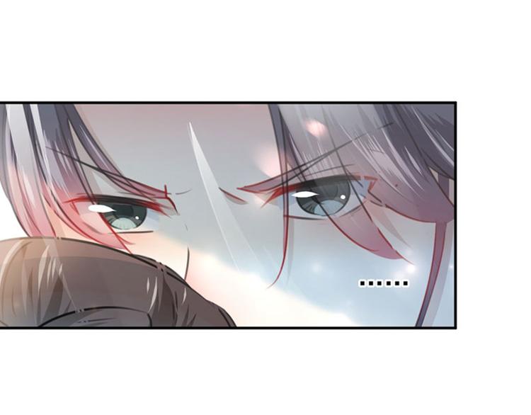 不识桃花只识君韩漫全集-第100话 激烈的野鸳鸯无删减无遮挡章节图片 