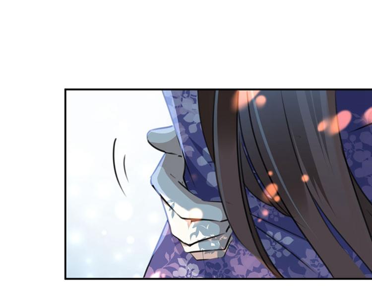 不识桃花只识君韩漫全集-第100话 激烈的野鸳鸯无删减无遮挡章节图片 