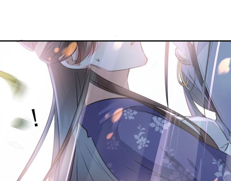 不识桃花只识君韩漫全集-第100话 激烈的野鸳鸯无删减无遮挡章节图片 