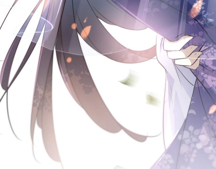 不识桃花只识君韩漫全集-第100话 激烈的野鸳鸯无删减无遮挡章节图片 