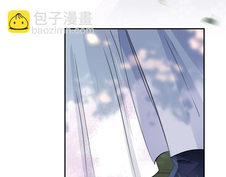 不识桃花只识君韩漫全集-第100话 激烈的野鸳鸯无删减无遮挡章节图片 