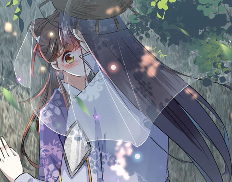 不识桃花只识君韩漫全集-第100话 激烈的野鸳鸯无删减无遮挡章节图片 