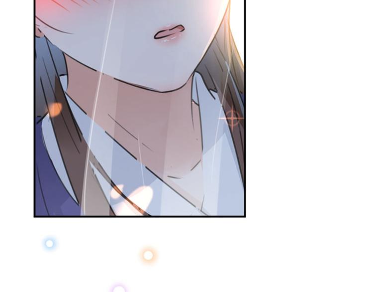 不识桃花只识君韩漫全集-第100话 激烈的野鸳鸯无删减无遮挡章节图片 