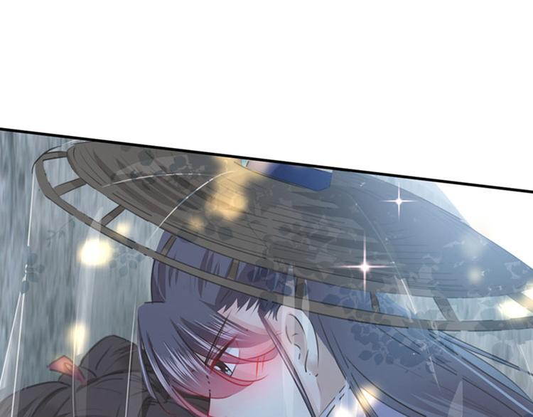 不识桃花只识君韩漫全集-第100话 激烈的野鸳鸯无删减无遮挡章节图片 