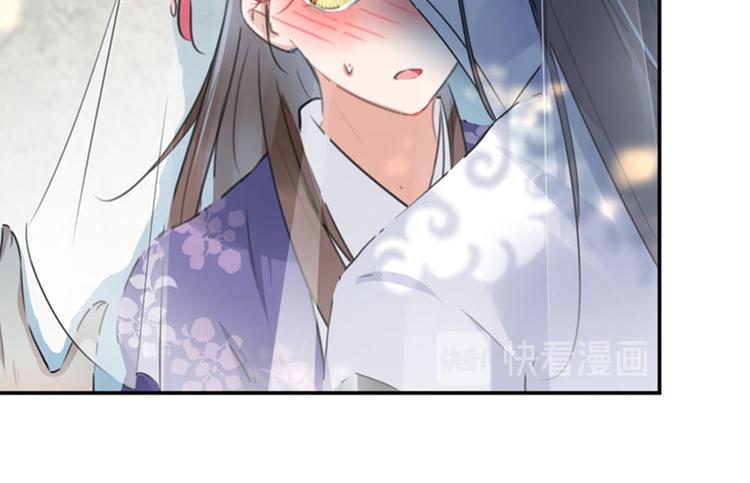 不识桃花只识君韩漫全集-第100话 激烈的野鸳鸯无删减无遮挡章节图片 