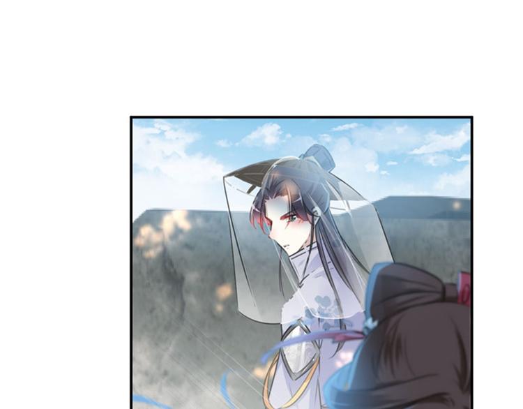 不识桃花只识君韩漫全集-第100话 激烈的野鸳鸯无删减无遮挡章节图片 