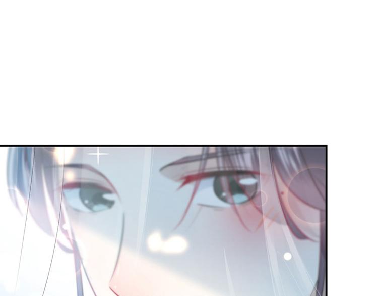 不识桃花只识君韩漫全集-第100话 激烈的野鸳鸯无删减无遮挡章节图片 