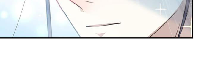 不识桃花只识君韩漫全集-第100话 激烈的野鸳鸯无删减无遮挡章节图片 