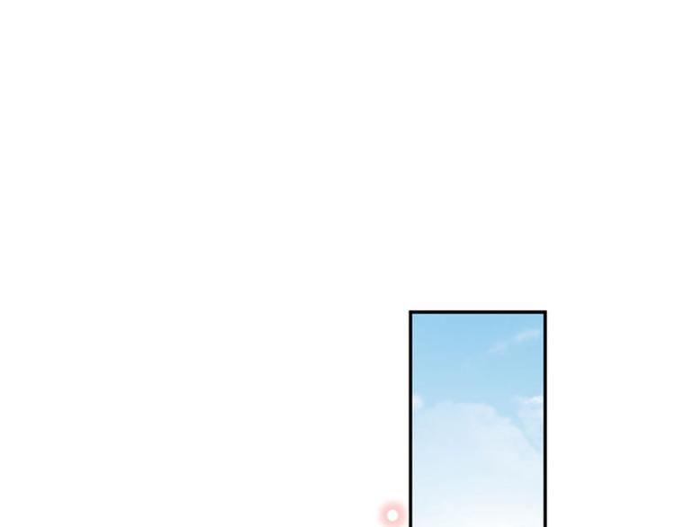 不识桃花只识君韩漫全集-第100话 激烈的野鸳鸯无删减无遮挡章节图片 