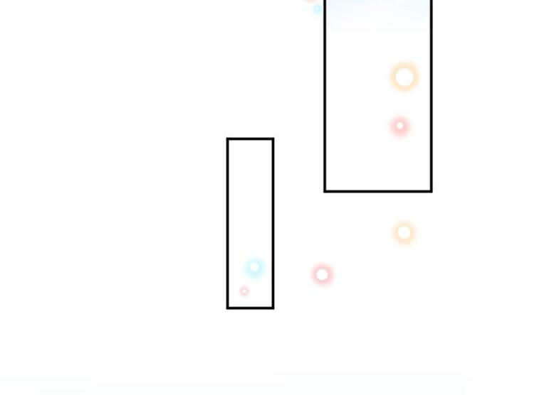 不识桃花只识君韩漫全集-第100话 激烈的野鸳鸯无删减无遮挡章节图片 
