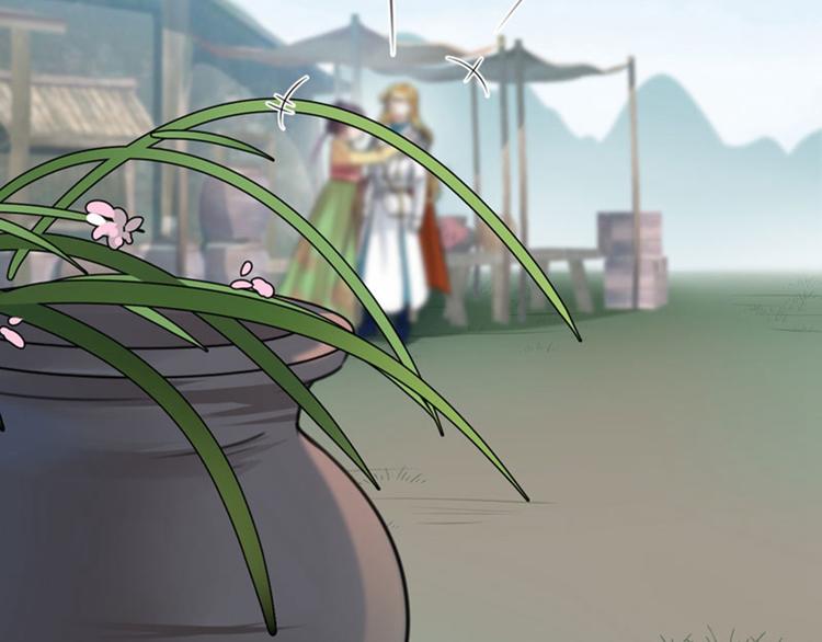 不识桃花只识君韩漫全集-第100话 激烈的野鸳鸯无删减无遮挡章节图片 