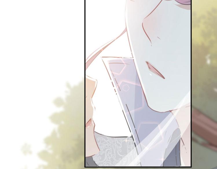 不识桃花只识君韩漫全集-第100话 激烈的野鸳鸯无删减无遮挡章节图片 
