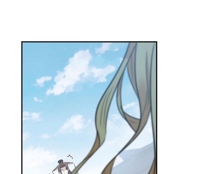 不识桃花只识君韩漫全集-第100话 激烈的野鸳鸯无删减无遮挡章节图片 