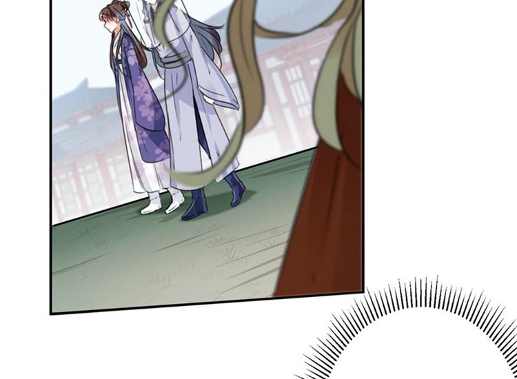 不识桃花只识君韩漫全集-第100话 激烈的野鸳鸯无删减无遮挡章节图片 