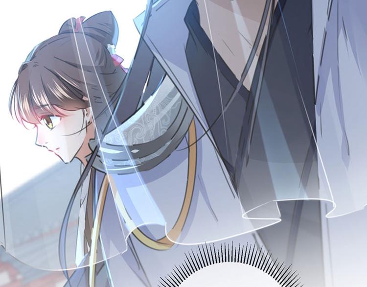 不识桃花只识君韩漫全集-第100话 激烈的野鸳鸯无删减无遮挡章节图片 