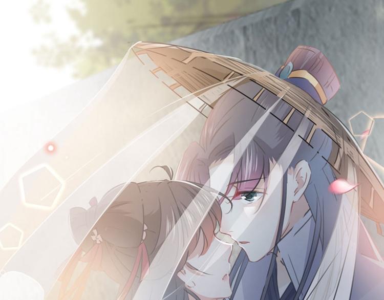 不识桃花只识君韩漫全集-第100话 激烈的野鸳鸯无删减无遮挡章节图片 