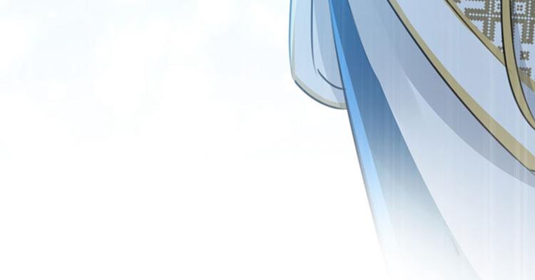 不识桃花只识君韩漫全集-第100话 激烈的野鸳鸯无删减无遮挡章节图片 